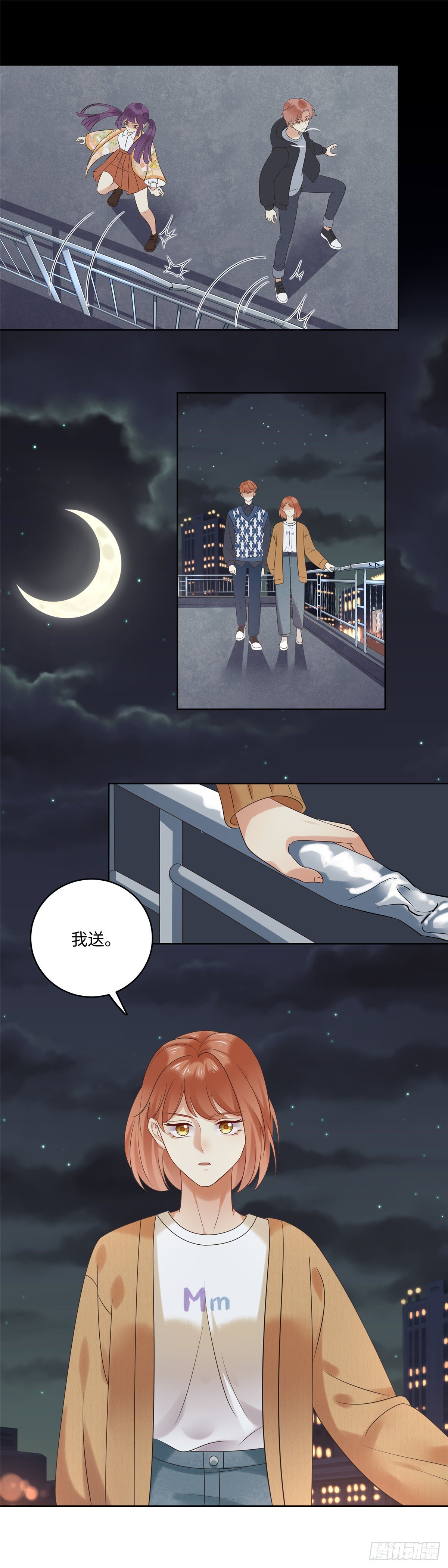 第六十四话：加入-第65话