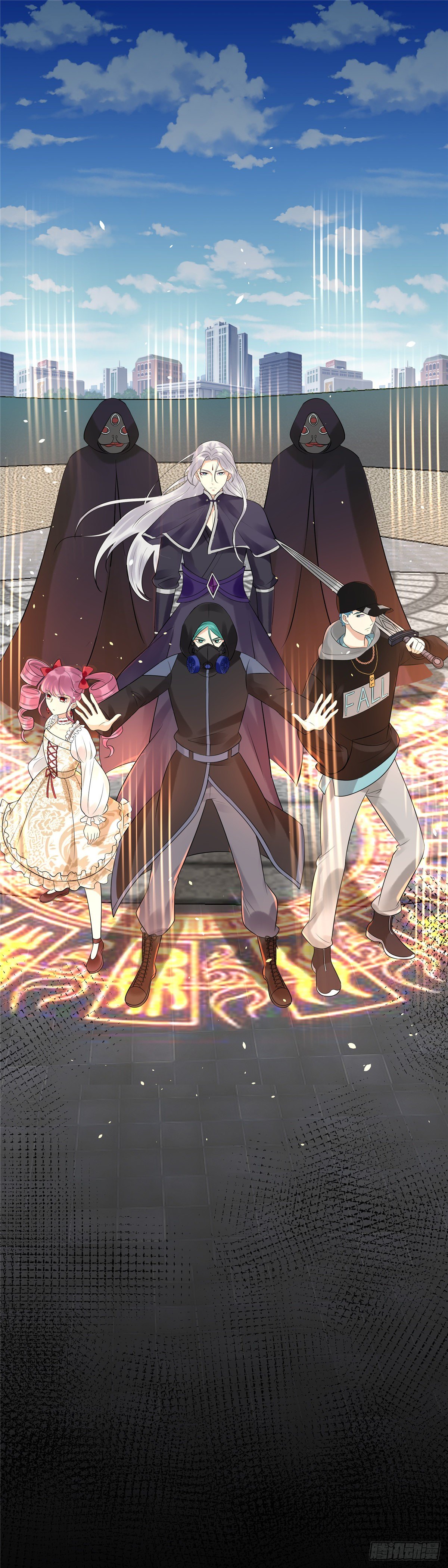 第七十话：宿命-第71话