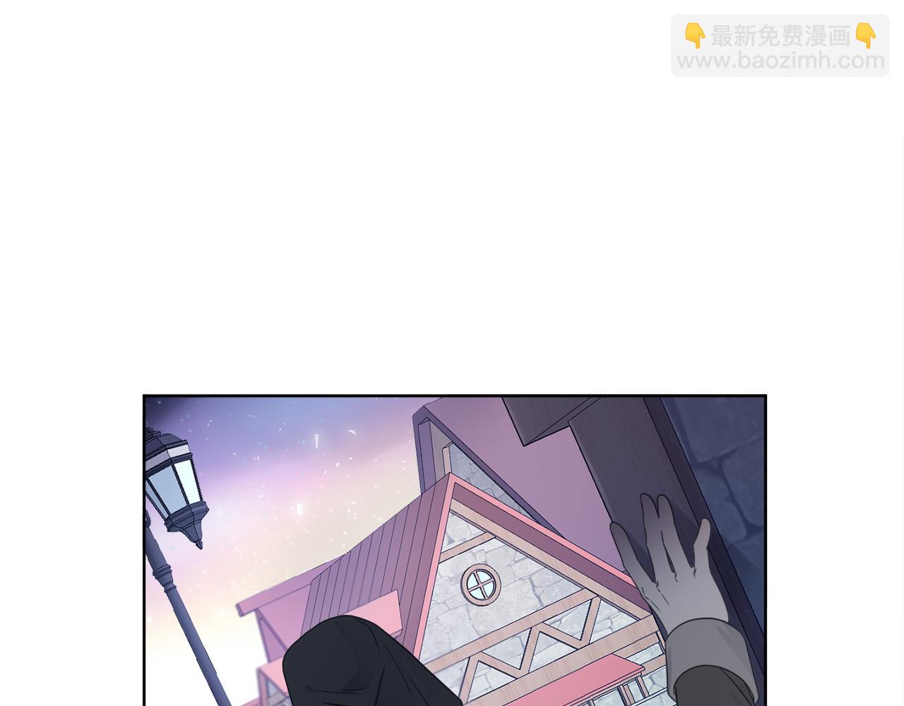 第1话 系统错误(1/3)-第1话