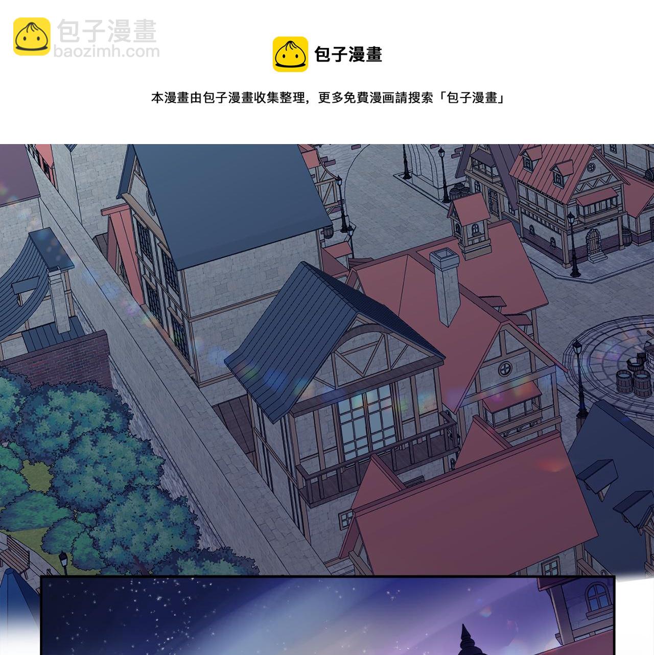 第1话 系统错误(1/3)-第1话