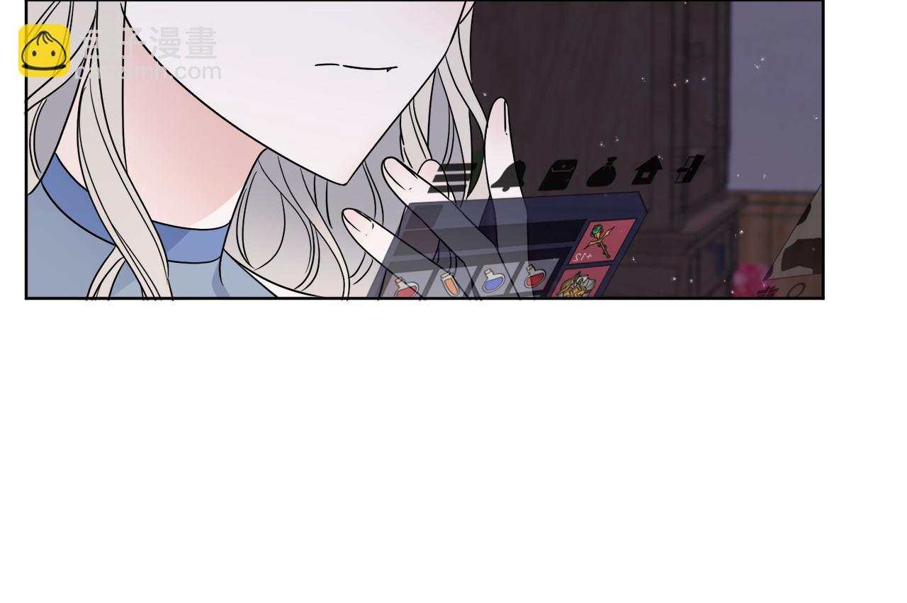 第11话 逼迫公爵脱衣(1/4)-第11话