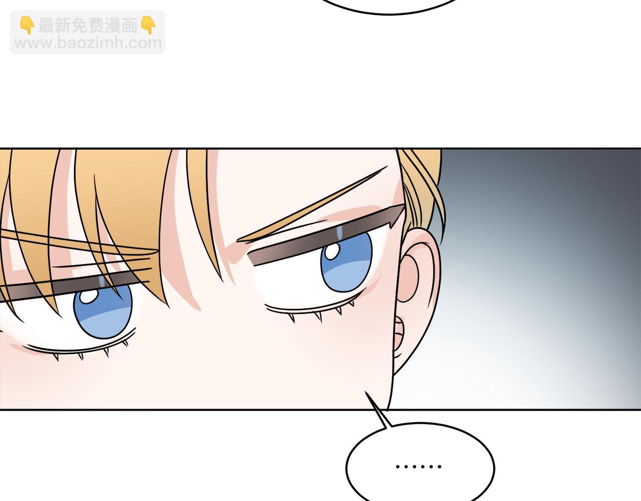 第13话 回去的办法(1/4)-第13话