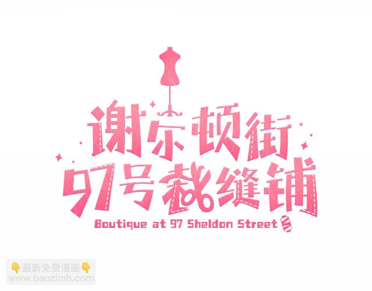 第13话 回去的办法(1/4)-第13话