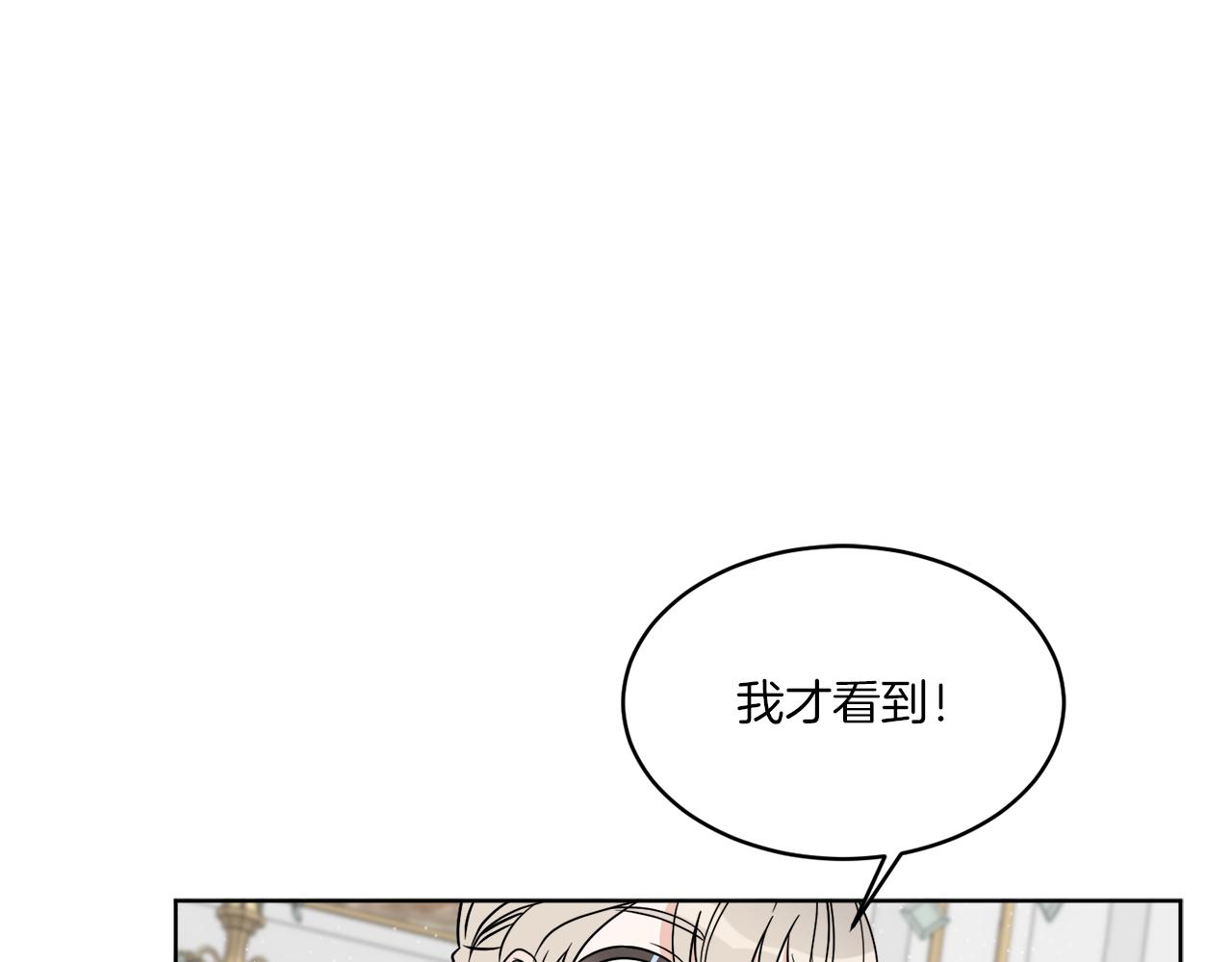 第15话 特殊行动(1/3)-第15话