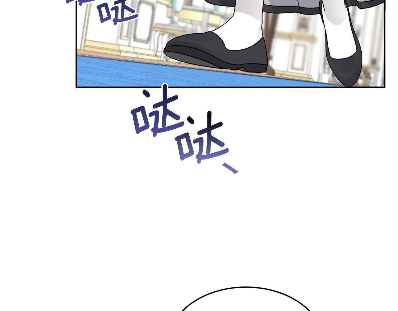 第15话 特殊行动(1/3)-第15话