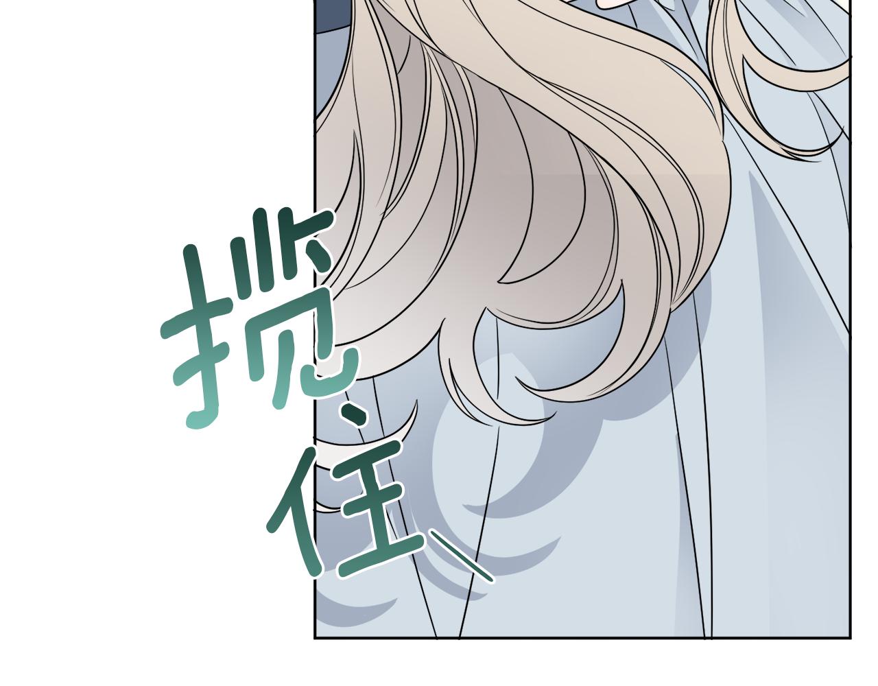 第15话 特殊行动(1/3)-第15话