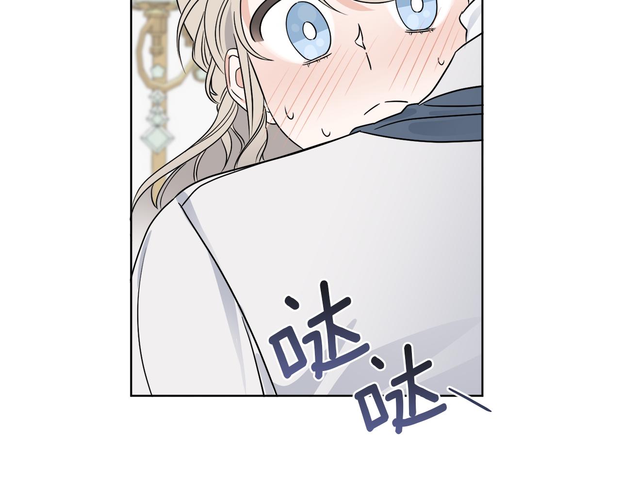 第15话 特殊行动(1/3)-第15话