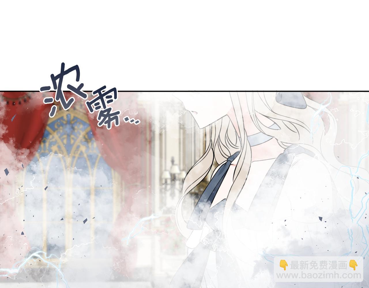 第19话 危机四起(1/4)-第19话