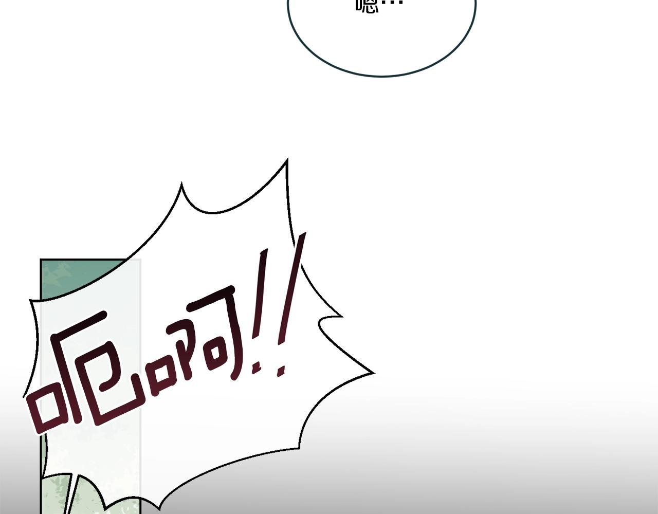 第19话 危机四起(1/4)-第19话