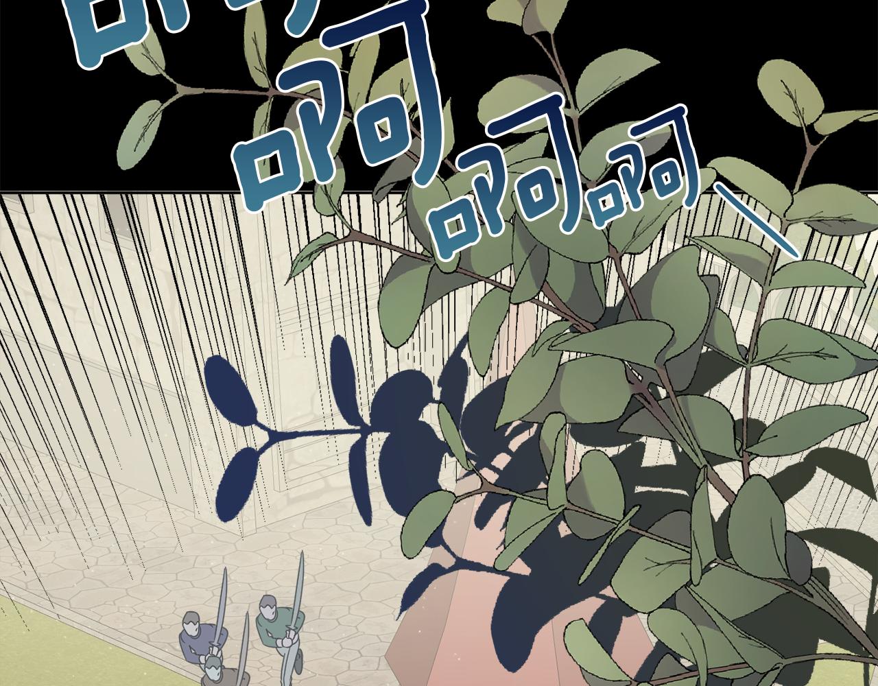 第19话 危机四起(1/4)-第19话