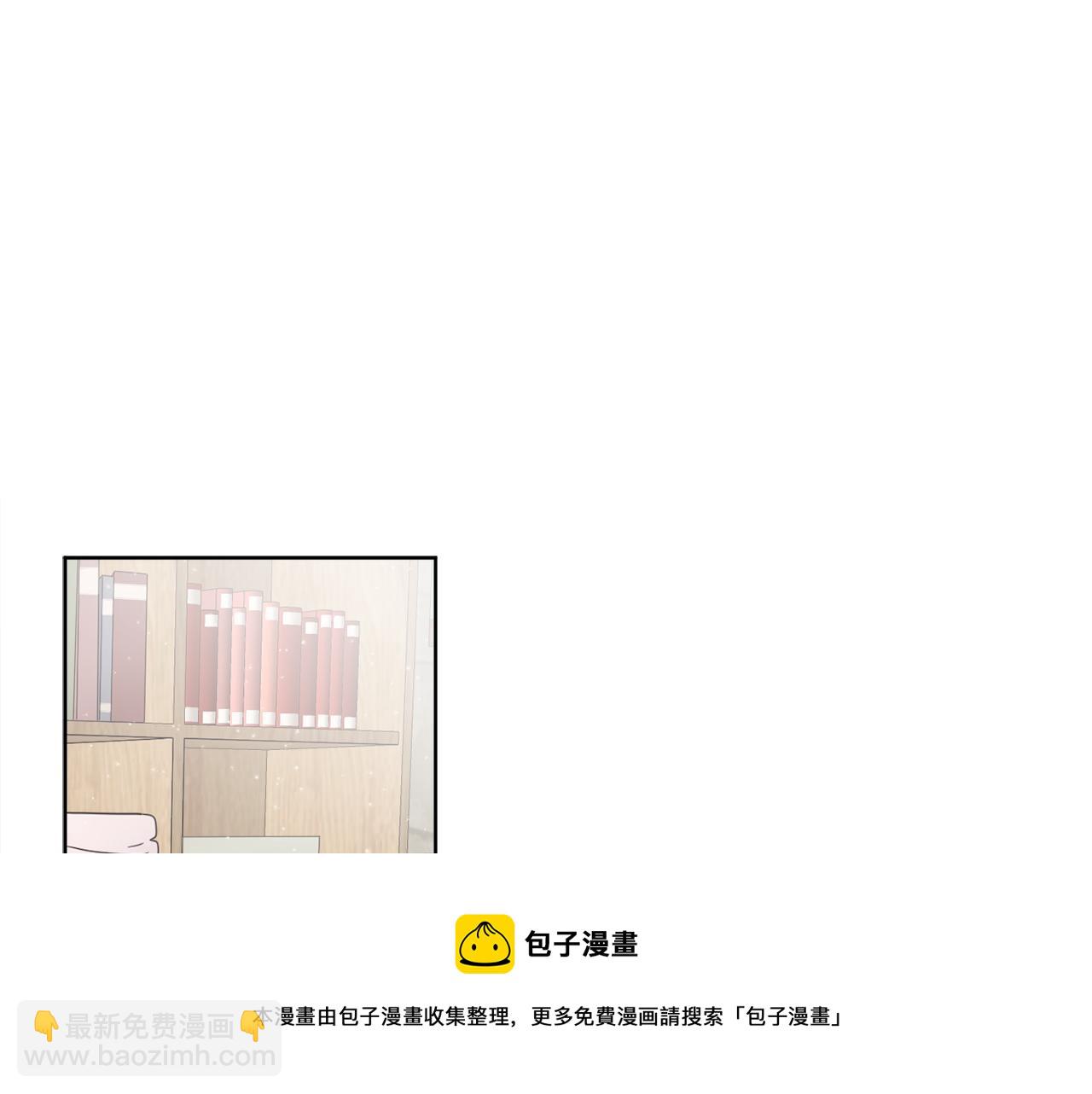 第3话 开始搞钱！(1/4)-第3话