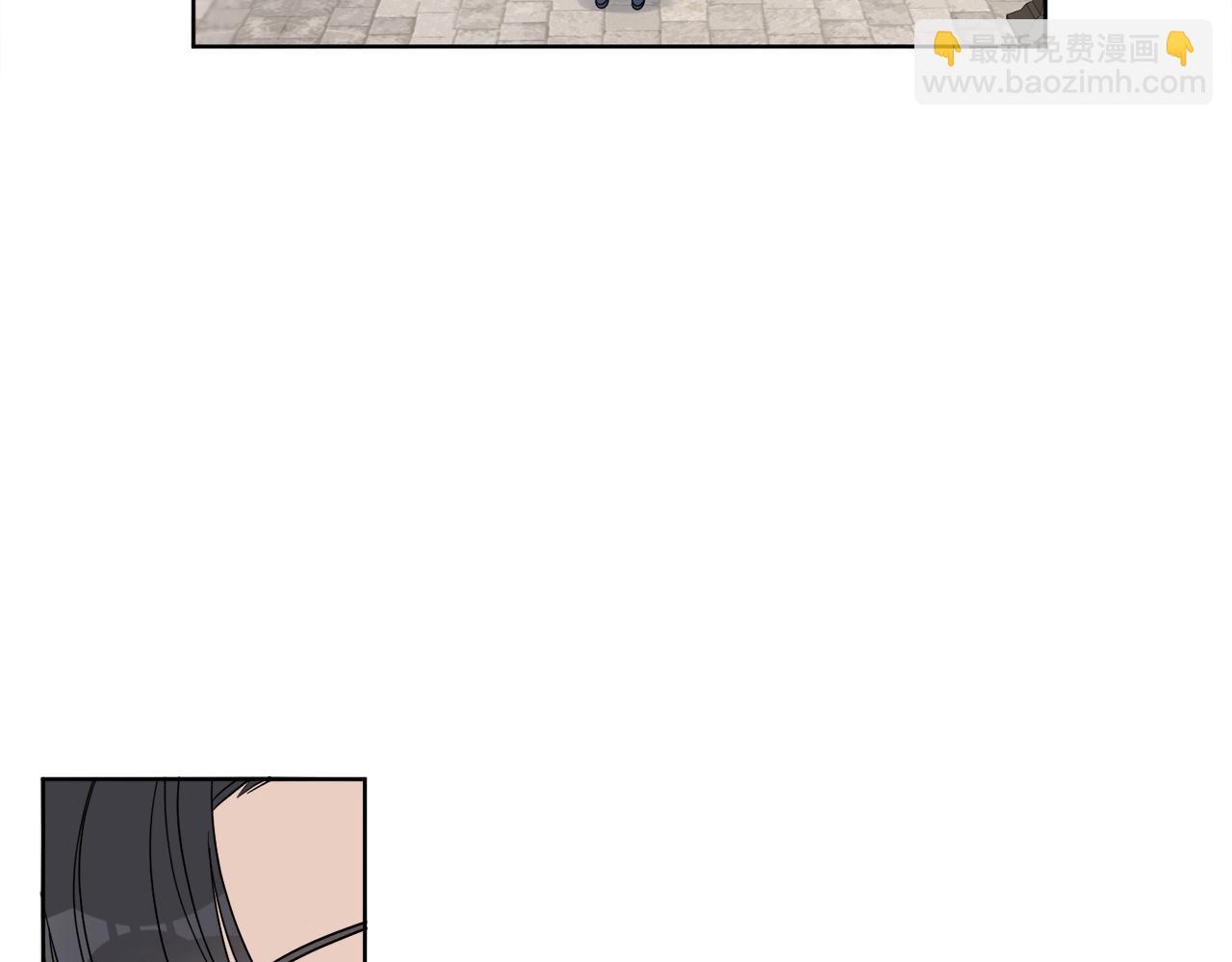 第3话 开始搞钱！(1/4)-第3话