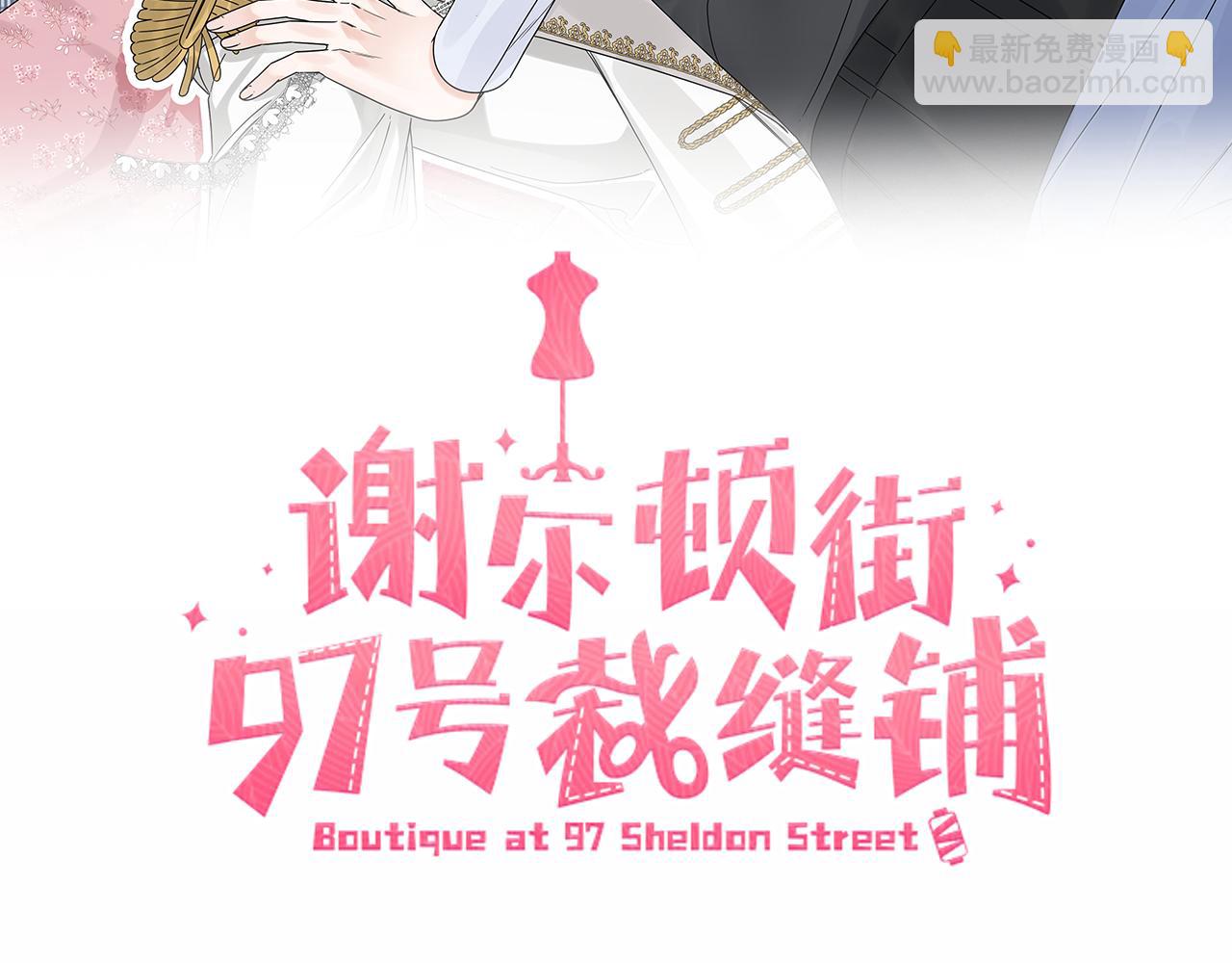 第21话 线索断了(1/4)-第21话
