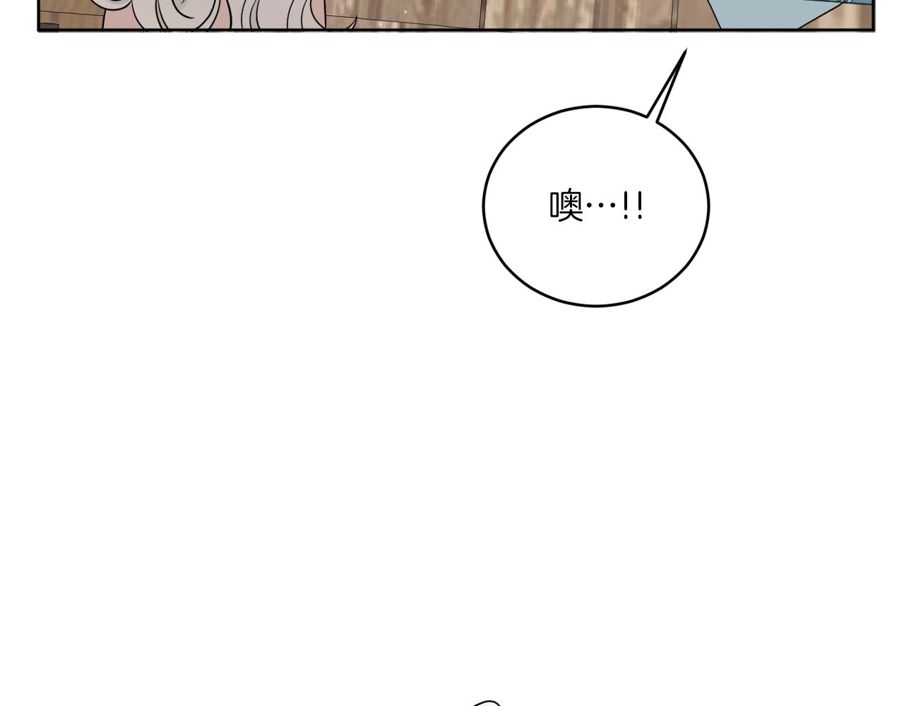 第21话 线索断了(1/4)-第21话