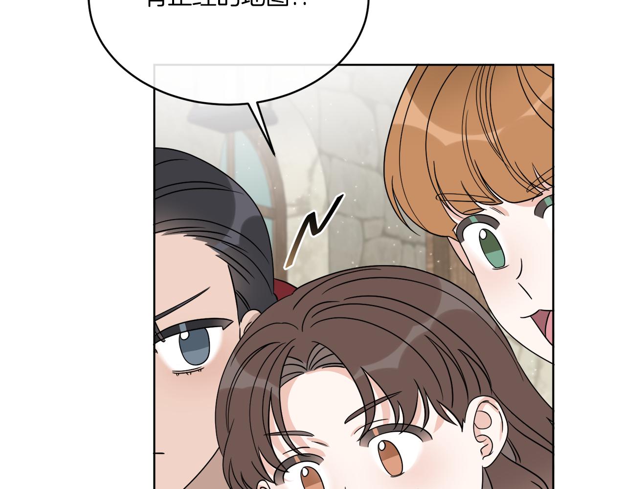 第21话 线索断了(1/4)-第21话