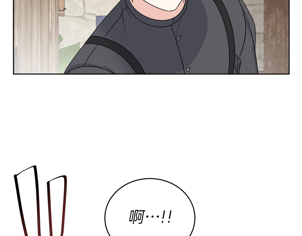 第21话 线索断了(1/4)-第21话