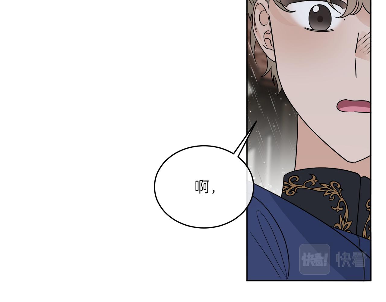 第21话 线索断了(1/4)-第21话