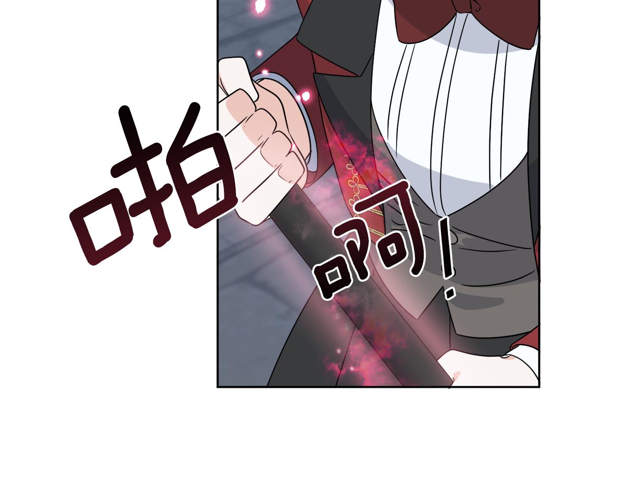 第23话 怪物袭击(1/4)-第23话