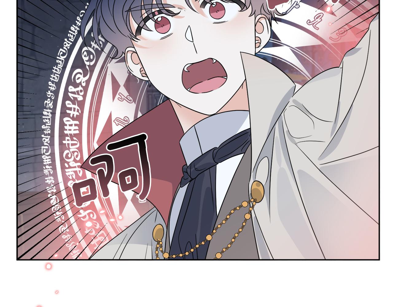 第23话 怪物袭击(1/4)-第23话
