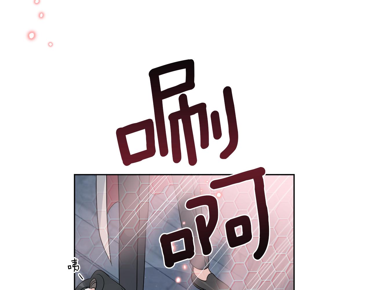 第23话 怪物袭击(1/4)-第23话