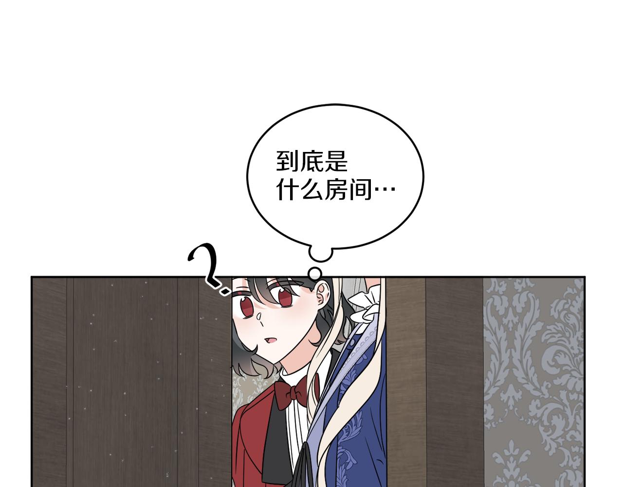 第25话 夜晚的主人(1/5)-第25话