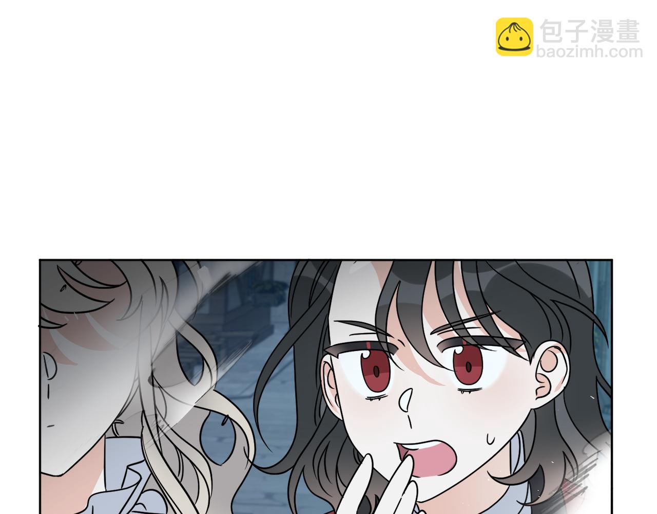 第29话 埃肖顿的危机(1/4)-第29话