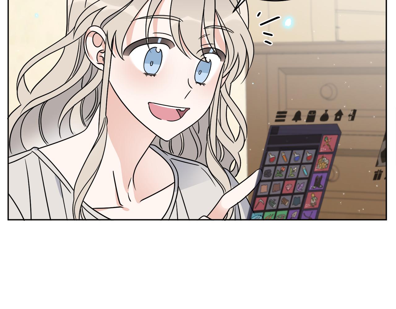 第31话 休息一下(1/4)-第31话