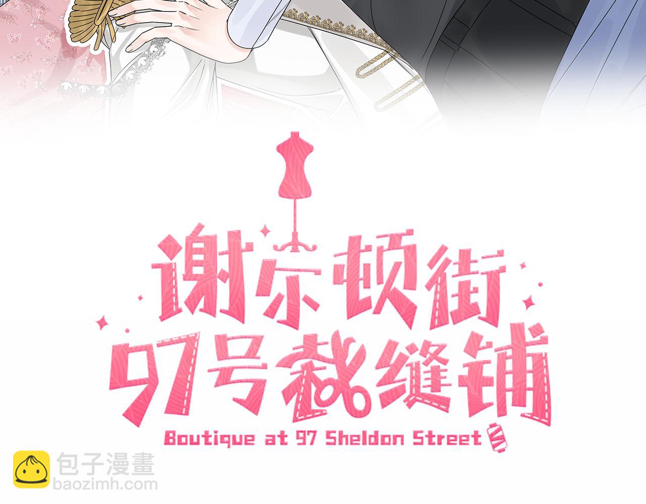 第33话 状态异常(1/3)-第33话