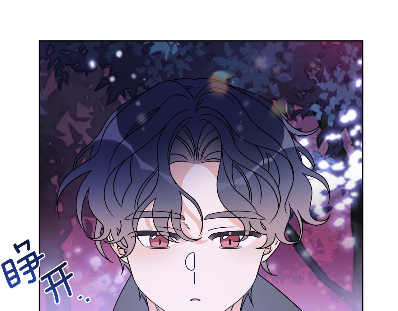 第33话 状态异常(1/3)-第33话