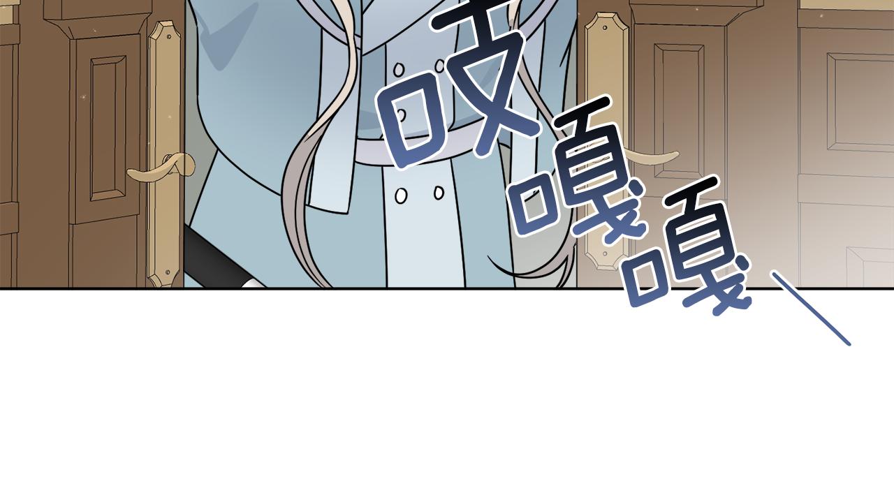 第35话 诡异的人偶(1/3)-第35话