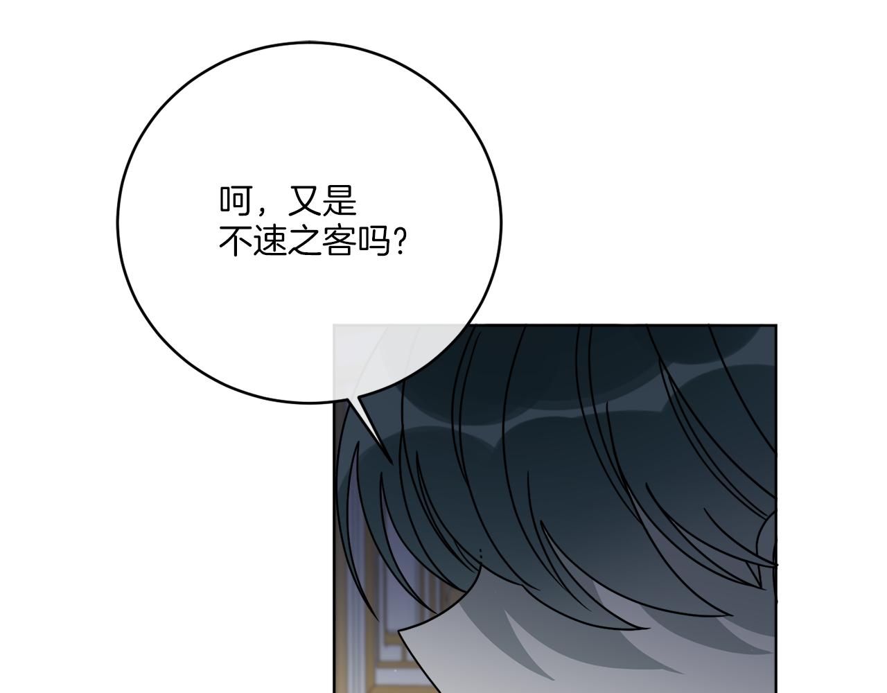 第35话 诡异的人偶(1/3)-第35话