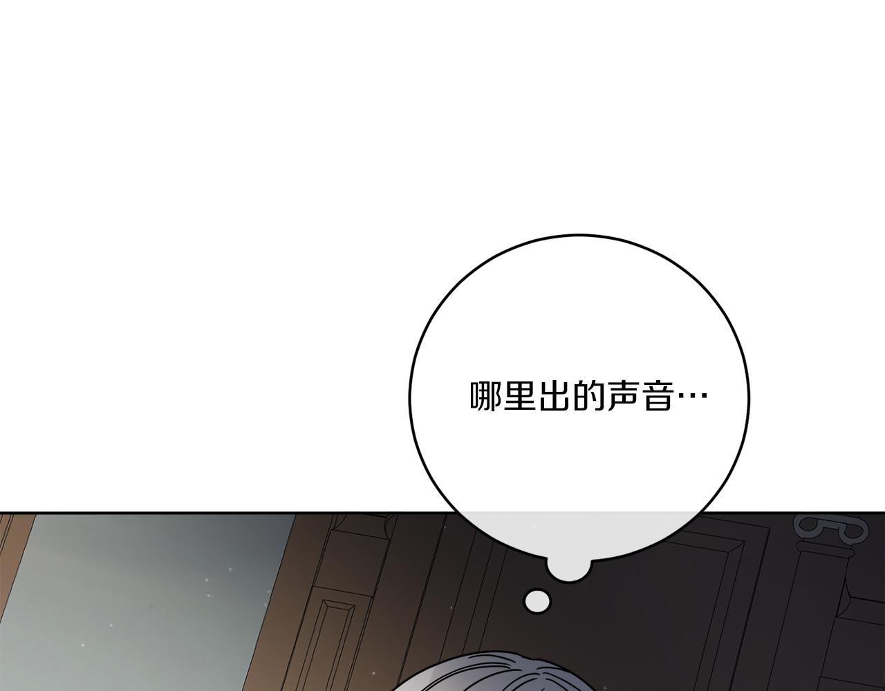 第35话 诡异的人偶(1/3)-第35话