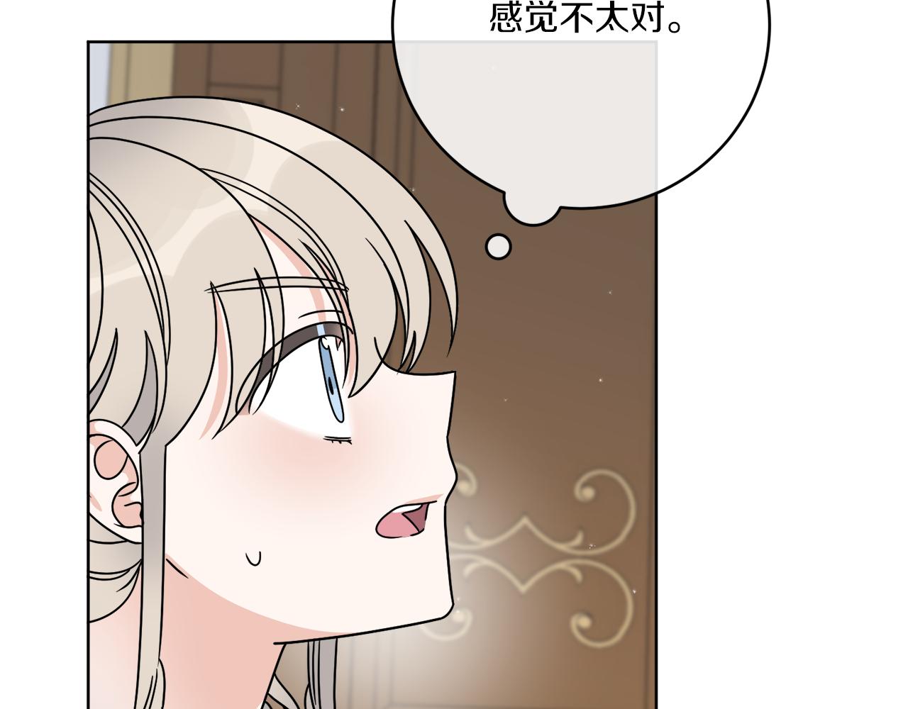 第35话 诡异的人偶(1/3)-第35话