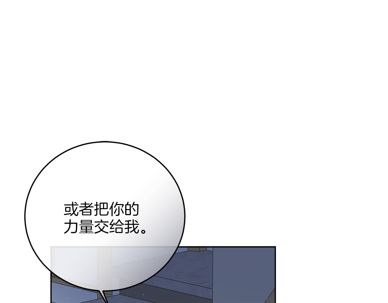 第35话 诡异的人偶(1/3)-第35话