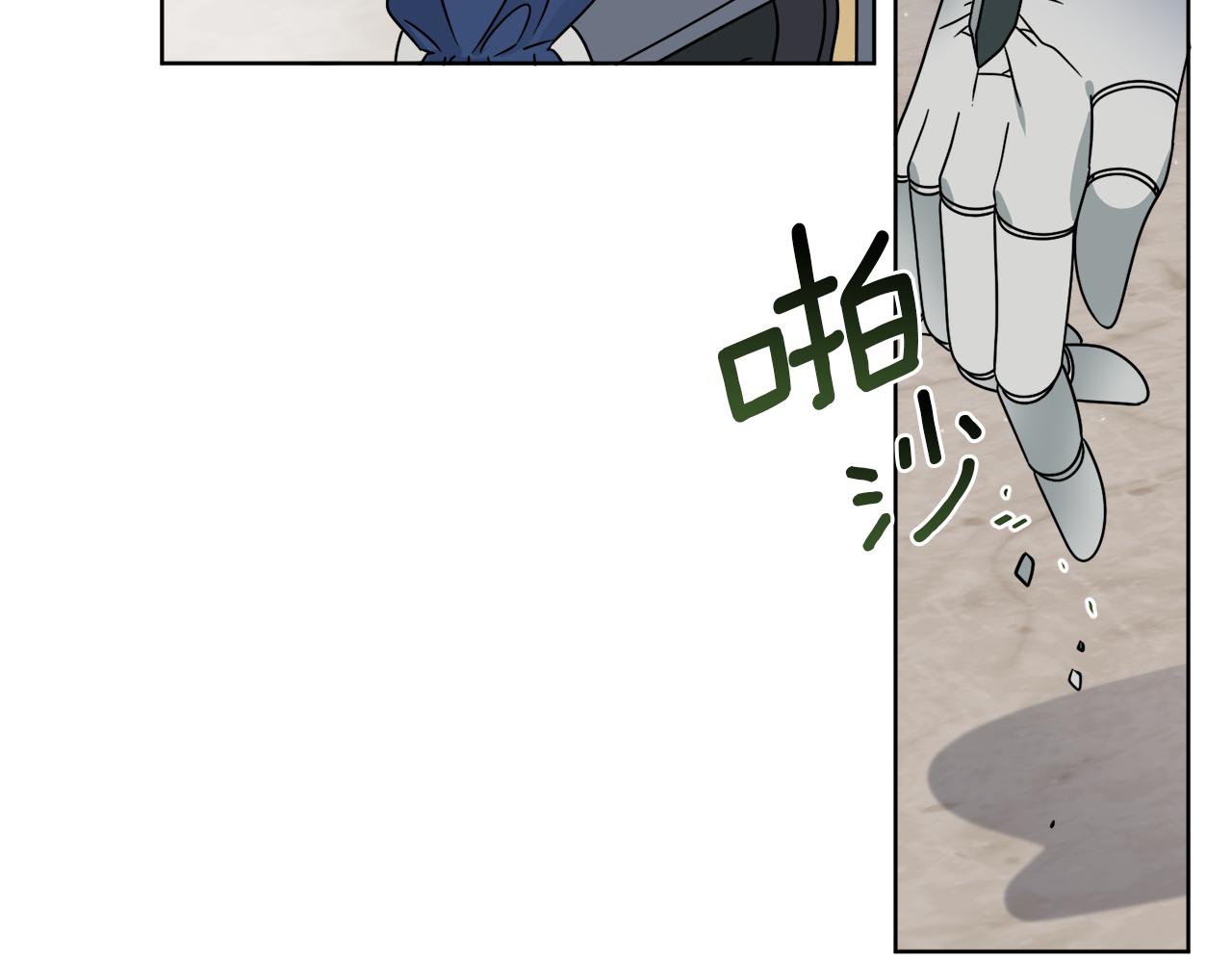 第35话 诡异的人偶(1/3)-第35话