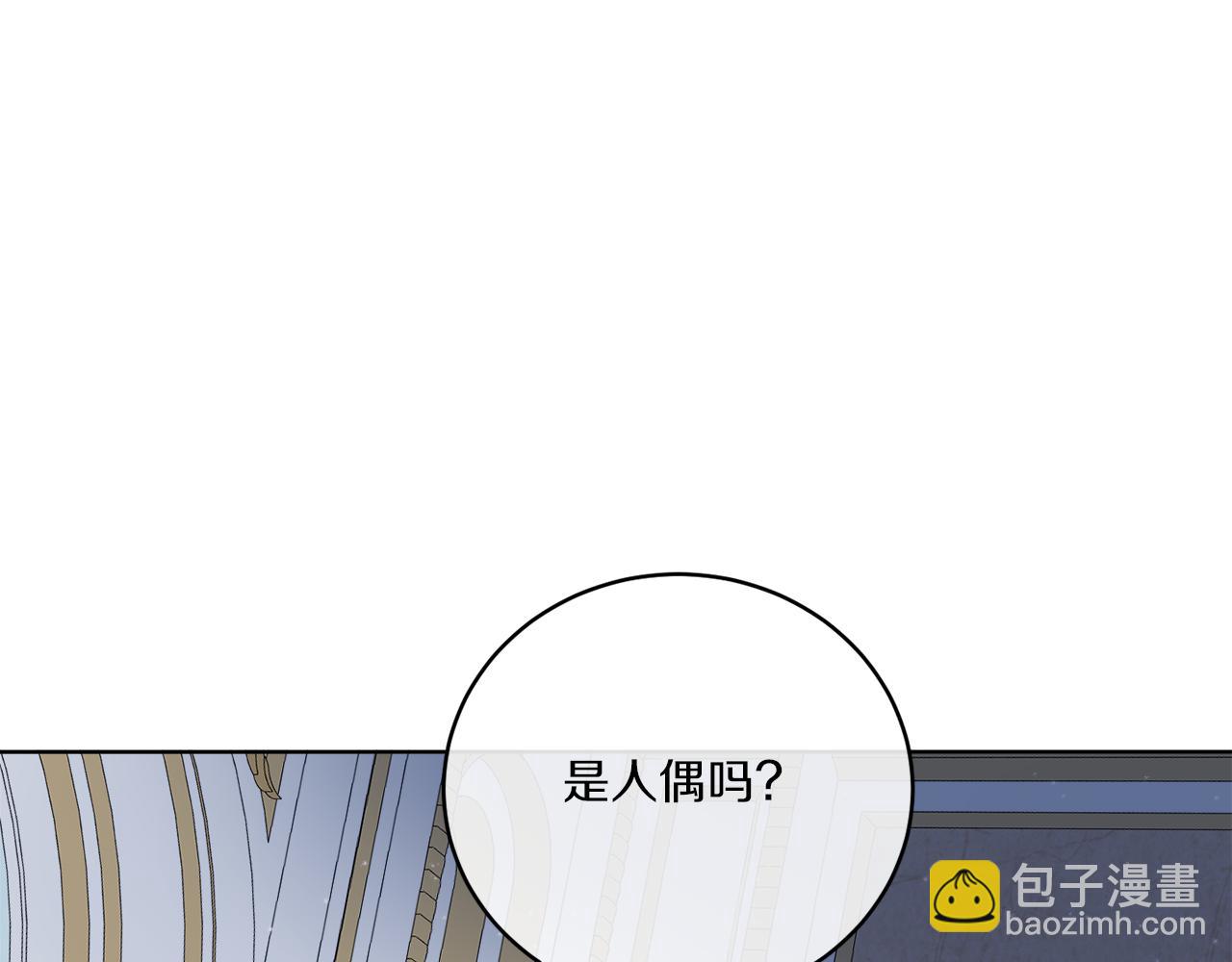 第35话 诡异的人偶(1/3)-第35话