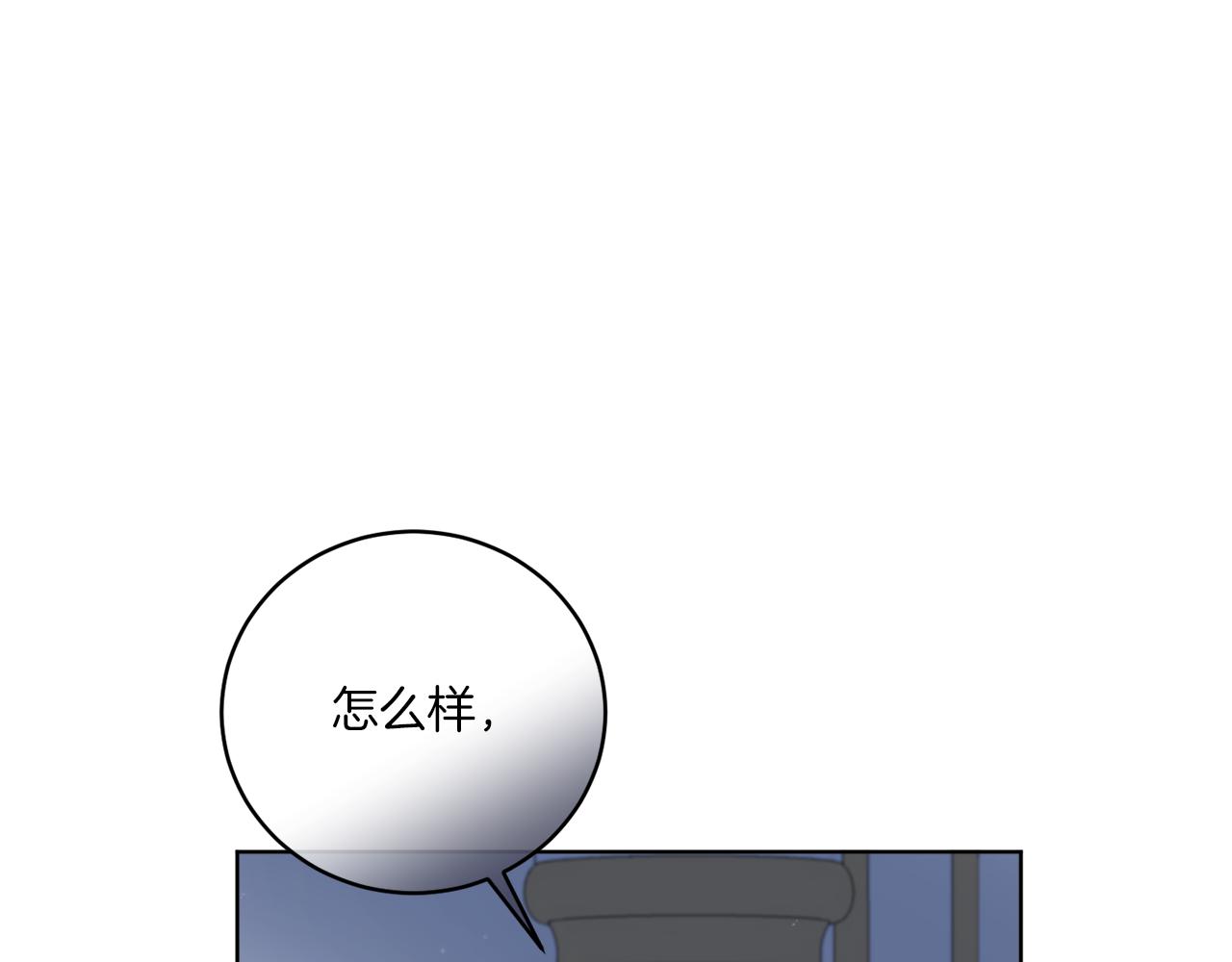 第35话 诡异的人偶(1/3)-第35话