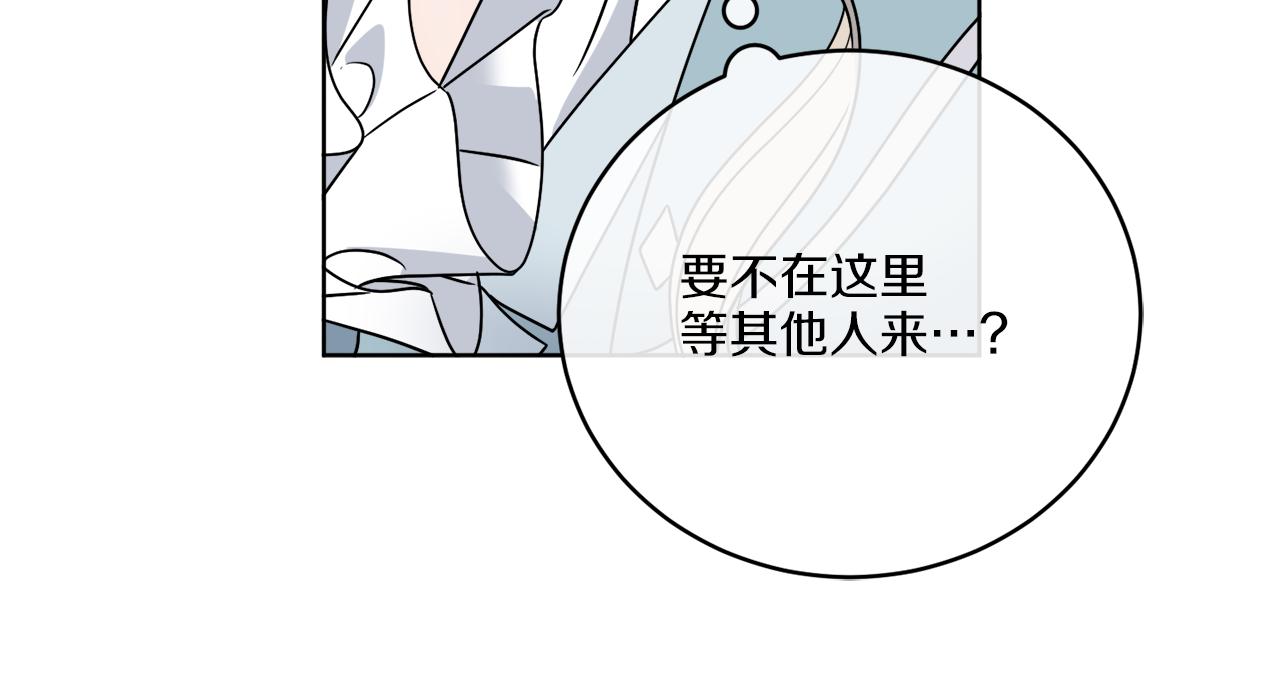 第35话 诡异的人偶(1/3)-第35话