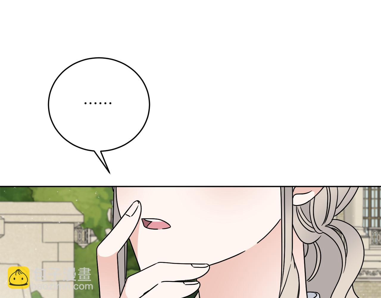 第35话 诡异的人偶(1/3)-第35话