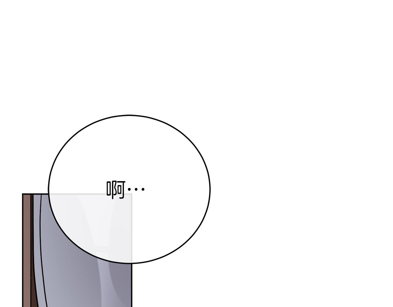 第37话 力量被夺走了(1/4)-第37话