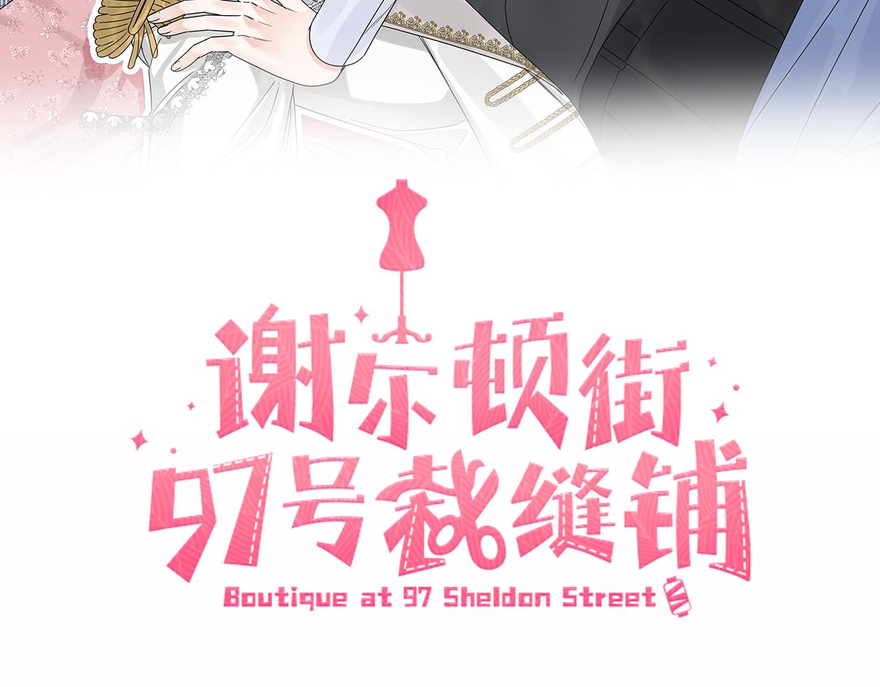 第37话 力量被夺走了(1/4)-第37话