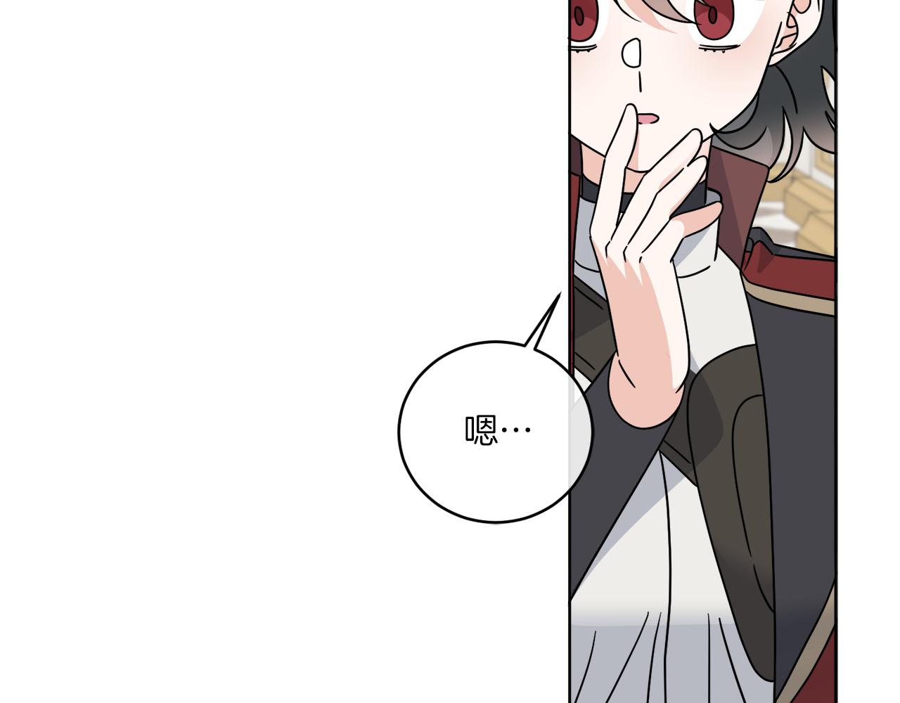 第39话 走不完的走廊(1/4)-第39话