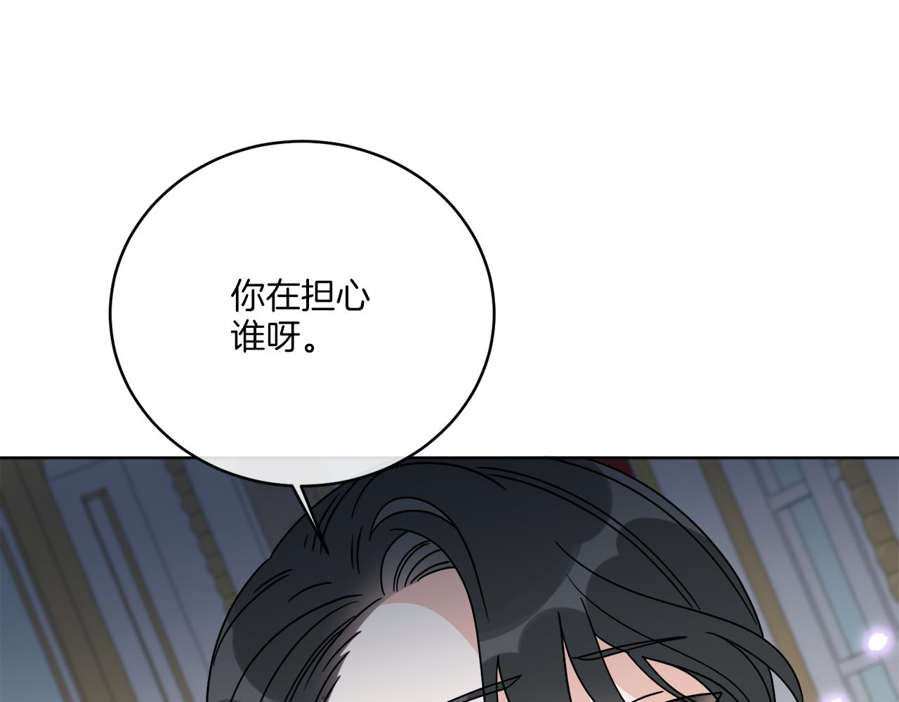 第39话 走不完的走廊(1/4)-第39话