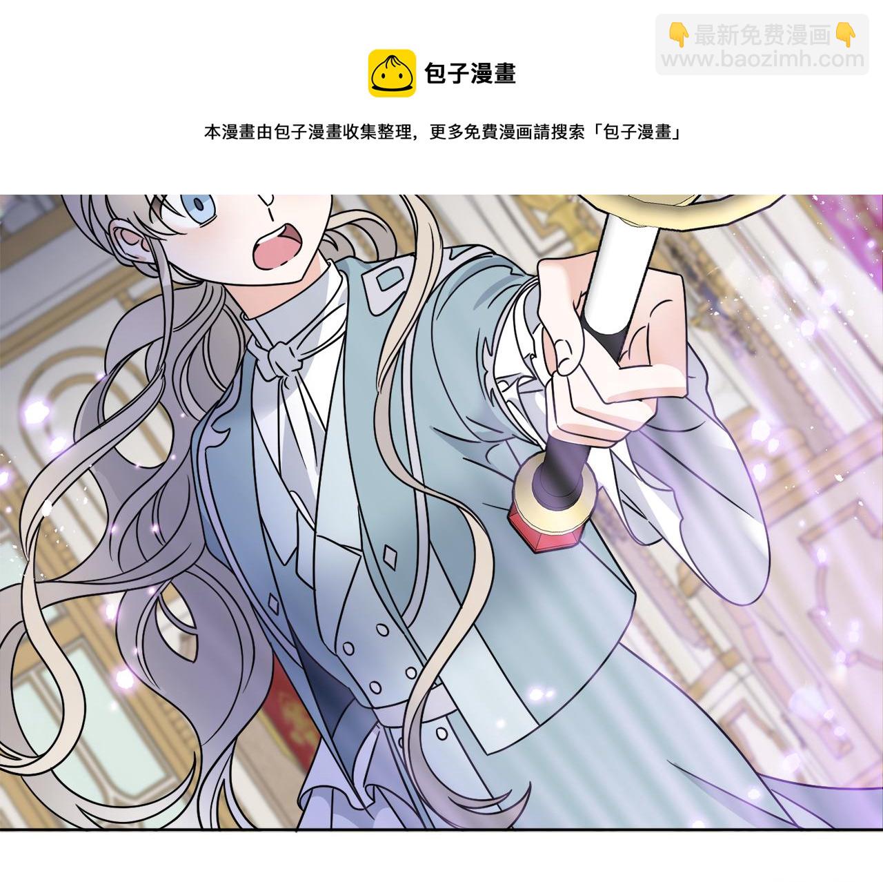 第39话 走不完的走廊(1/4)-第39话
