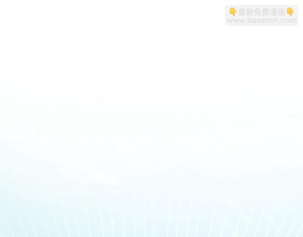 第5话 专属设计师(1/3)-第5话