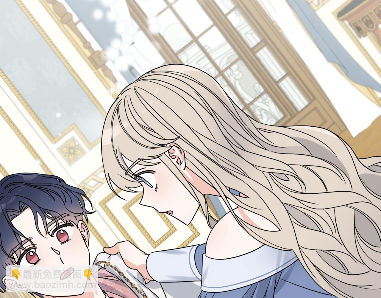 第5话 专属设计师(1/3)-第5话
