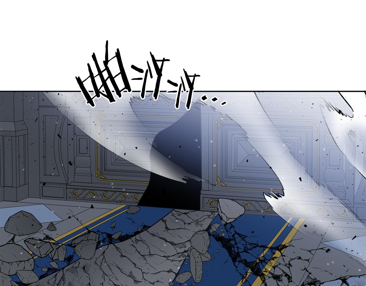 第41话 另类攻略法(1/3)-第41话