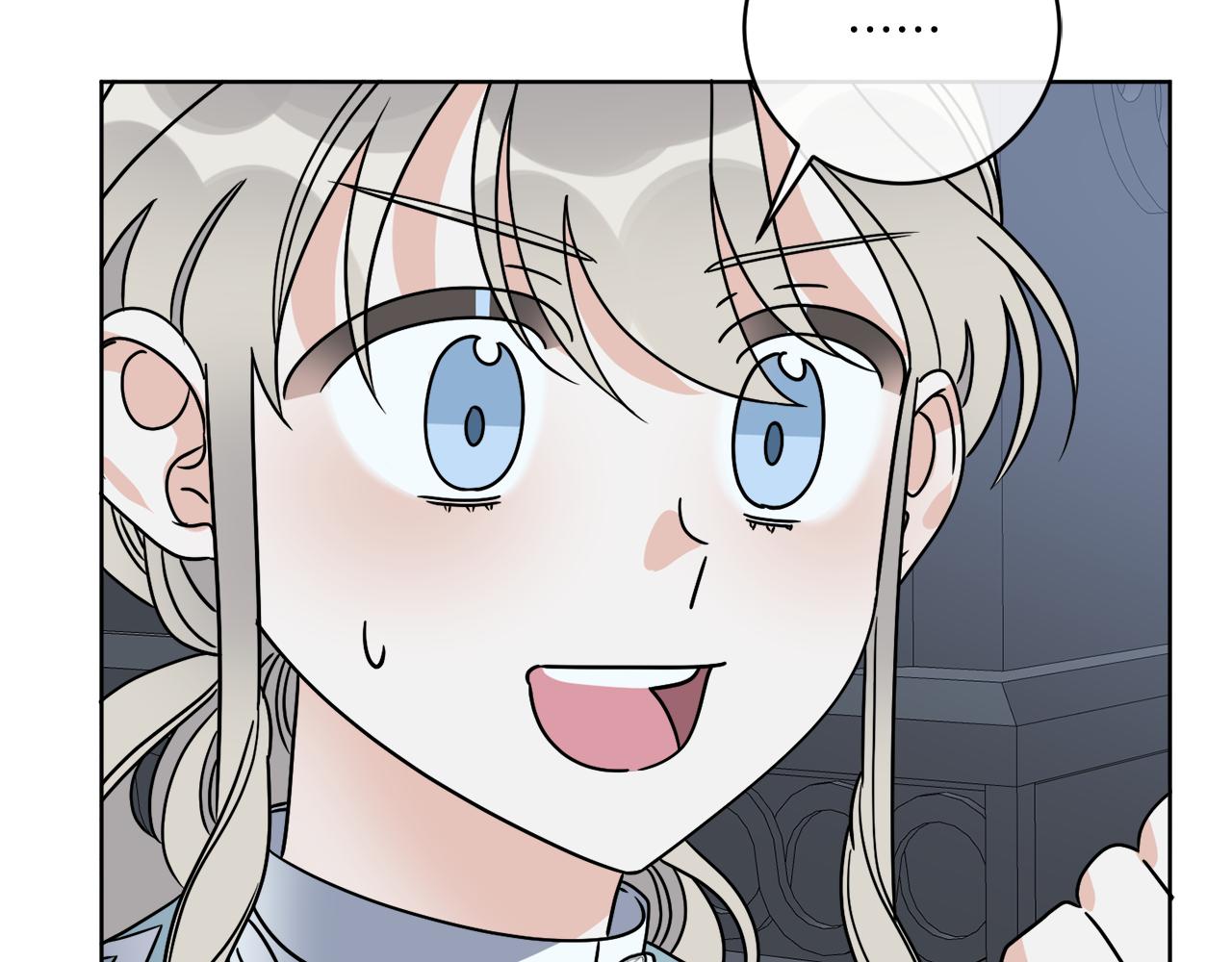 第41话 另类攻略法(1/3)-第41话