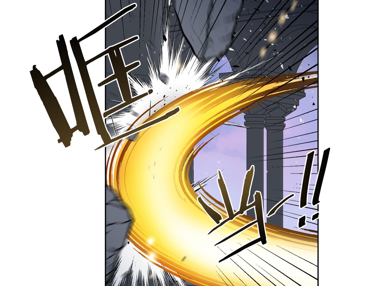 第41话 另类攻略法(1/3)-第41话