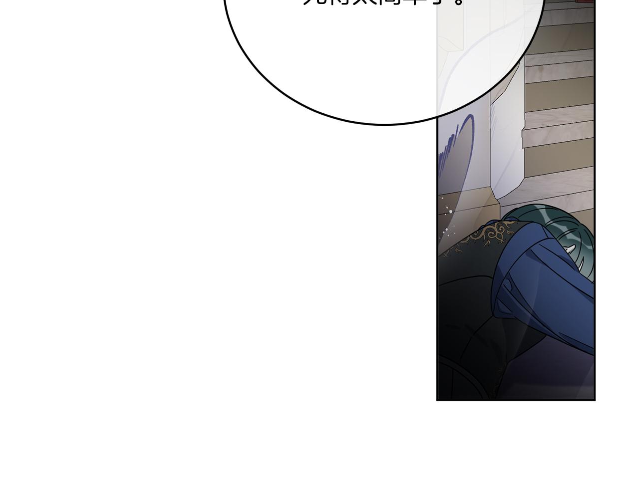 第43话 不能复活？(1/4)-第43话